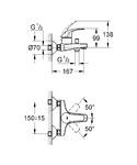 Фото №2 Смеситель для ванны и душа Grohe BauCurve 32806000