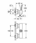 Фото №2 Смеситель для душа Grohe Eurocube Joy 23665000