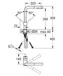 Фото №4 Смеситель для кухни Grohe Minta 30274000