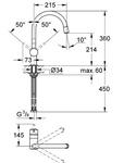 Фото №2 Смеситель для кухни Grohe Minta с выдвижным изливом 32918DC0