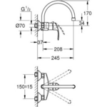 Фото №2 Смеситель для кухни Grohe Eurosmart new, настенный с высоким изливом 32482002