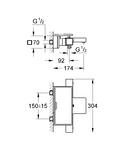 Фото №2 Термостат для ванны и душа Grohe Grohtherm Cube с полочкой 34502000