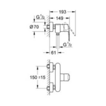 Фото №2 Смеситель для душа Grohe Eurostyle Cosmopolitan 33590002