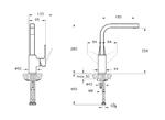 Фото №2 Смеситель для кухни Vitra Q-Line A42132EXP