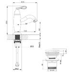 Фото №2 Смеситель для раковины Lemark Prime LM6106BRG