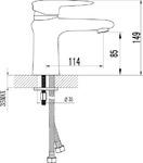 Фото №2 Смеситель для раковины Lemark Status LM4406C