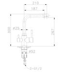 Фото №2 Смеситель для кухни Lemark Expert LM5061S