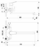 Фото №2 Смеситель для ванны и душа Lemark Partner LM6551C