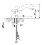 Фото №2 Смеситель для раковины Lemark Standard LM2106C