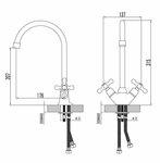 Фото №2 Смеситель для кухни Lemark Standard LM2105C