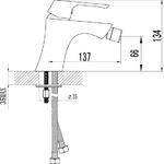 Фото №2 Смеситель для биде Lemark Unit LM4508C