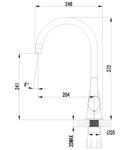 Фото №2 Смеситель для кухни Lemark Atlantiss LM3255C