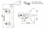 Фото №2 Смеситель для душа BelBagno VOLTURNO VOL-ESDM-CRM