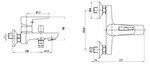 Фото №2 Смеситель для ванны и душа BelBagno ROWENA ROW-VASM-CRM