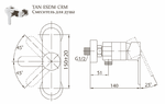 Фото №2 Смеситель для душа BelBagno TANARO TAN-ESDM-CRM