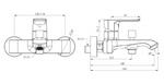 Фото №2 Смеситель для ванны и душа BelBagno DISCO DIS-VASM-CRM