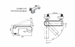 Фото №2 Смеситель для душа Cezares Cosmo хром COSMO-D-01