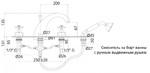 Фото №2 Смеситель для ванны и душа Cezares Lord золото LORD-BVD-03/24