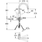 Фото №3 Смеситель для кухни Grohe Eurostyle Cosmopolitan с выдвижным изливом 31126002