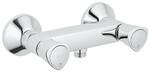 фото Смеситель для душа Grohe Costa S new 26317001