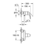 Фото №2 Смеситель для душа Grohe Euroeco 2010 32740000