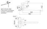 Фото №2 Смеситель для ванны и душа BelBagno RENO REN-VDLM-CRM