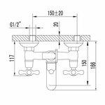 Фото №2 Смеситель для ванны и душа Lemark Standard LM2102C