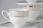 Фото №2 Чайный сервиз Bianko 17 Pcs Tea Set из фарфора