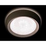 фото Ambrella Orbital Crystal Sand FS1240 WH/SD 48W D500