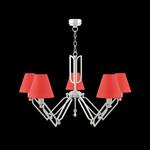 фото Maytoni Lamp4You M1-05-WM-LMP-O-26