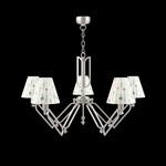 фото Maytoni Lamp4You M1-05-SN-LMP-O-17