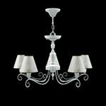 фото Maytoni Lamp4You E4-05-G-LMP-O-5