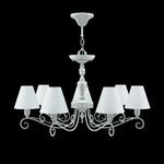 фото Maytoni Lamp4You E4-07-G-LMP-O-32