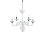 фото Ideal Lux White LADY SP5 BIANCO