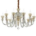 фото Ideal Lux Strauss SP12