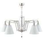 фото Maytoni Lamp4You M1-05-SN-LMP-O-32