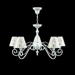 фото Maytoni Lamp4You E3-05-WM-LMP-O-17