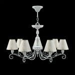 фото Maytoni Lamp4You E4-07-G-LMP-O-5