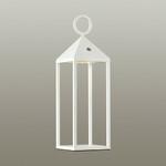 фото Odeon Light York 4605/2TL