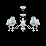 фото Maytoni Lamp4You M3-05-WM-LMP-O-16