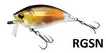 фото , Воблер 3DR Wake Bait 50F, арт.R1313, RGSN