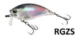 фото , Воблер 3DR Wake Bait 50F, арт.R1313, RGZS