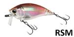 фото , Воблер 3DR Wake Bait 70F, арт.R1314, RSM