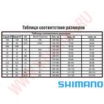 фото , Термобелье (рубашка) SH-072P, ROSO, XL (EU-L)