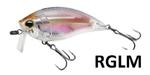 фото , Воблер 3DR Wake Bait 70F, арт.R1314, RGLM