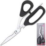 фото ARCOS Scissors Ножницы кухонные 21.5 см 1854