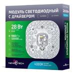 фото Аксесуар Novotech LED Module 357429