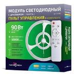 фото Аксесуар Novotech LED Module 357706