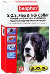 фото Beaphar S.O.S. FLEA & TICK COLLAR FOR DOGS Ошейник для собак S.O.S. (70 см.) (70 см)
