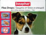 фото BEAPHAR Flea Drops Small Dogs — Капли против блох и клещей для собак мелких и средних пор, 3 пипетки (1 шт)
